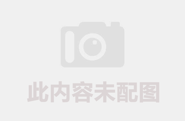 無(wú)煙炭化爐怎么選才劃算?關(guān)鍵認(rèn)準(zhǔn)這幾點(diǎn)